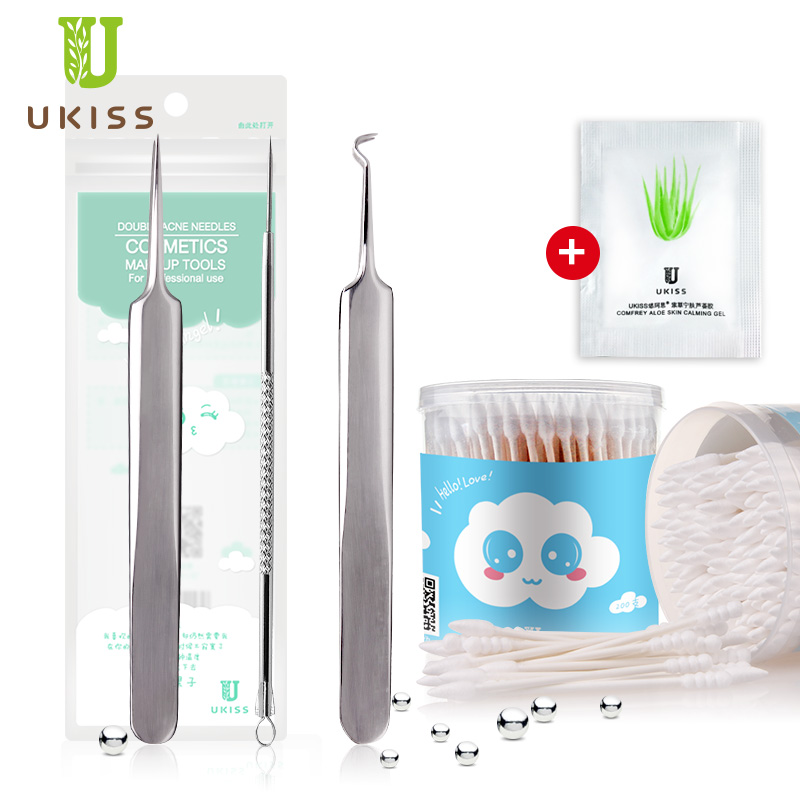 UKISS悠珂思痘痘针粉刺针暗疮针纯钢双头去黑头工具美容针