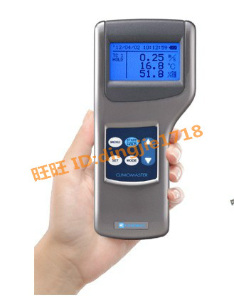 Japan KANOMAX KANOMAX 6533 intelligent environmental tester original A533
