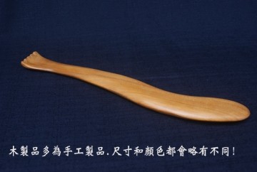 台湾官网直邮进口【阿里山小姑娘】肖楠木-刮痧两用不求人~◎刮痧