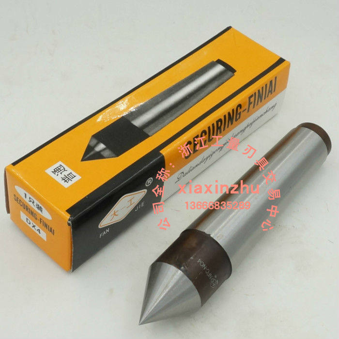 Large work General thimble Fixed thimble No. 1 No. 2 3 4 5 4 No. 80 6 6 80