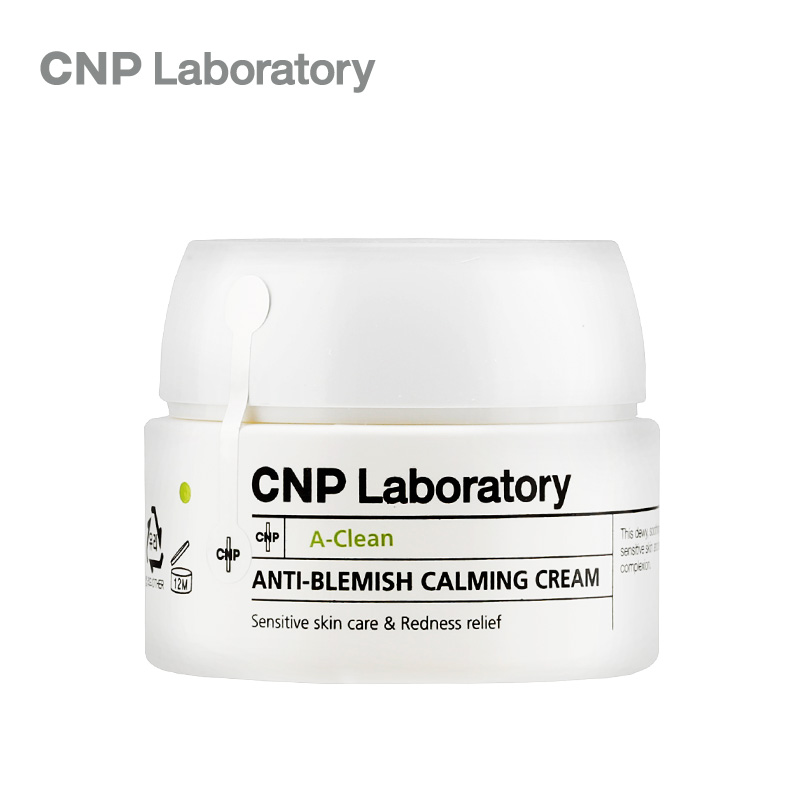 韩国LG正品 直邮 CNP 控油爽肤系列-抗瑕疵镇肤乳霜 50ml