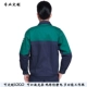 Bộ quần áo bảo hộ lao động lưới nhà nước Đàn ông bông Dịch vụ bảo hiểm lao động chống tĩnh điện Đôi dày thợ điện mặc