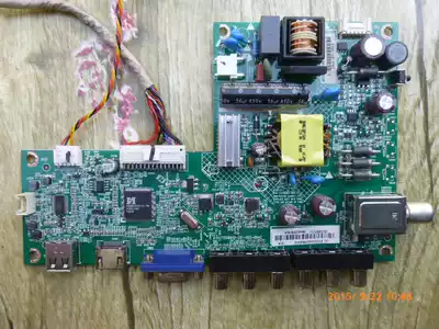 Skyworth 32E200E motherboard 715G6619-C01-002-004C with TPT315B5-WHBN0K