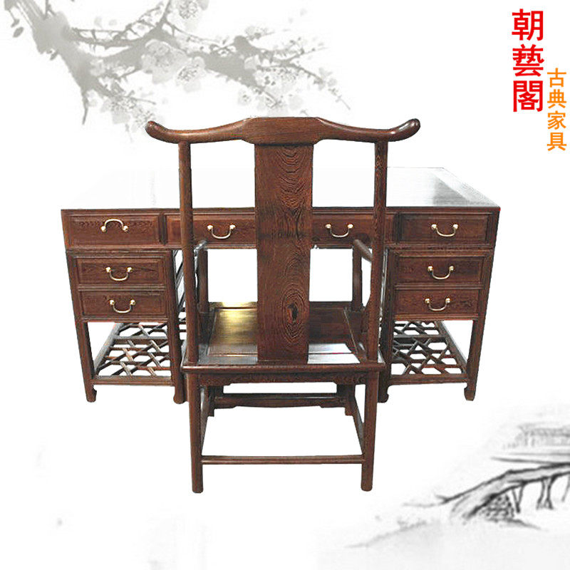 ���ո������칫��cyg-508