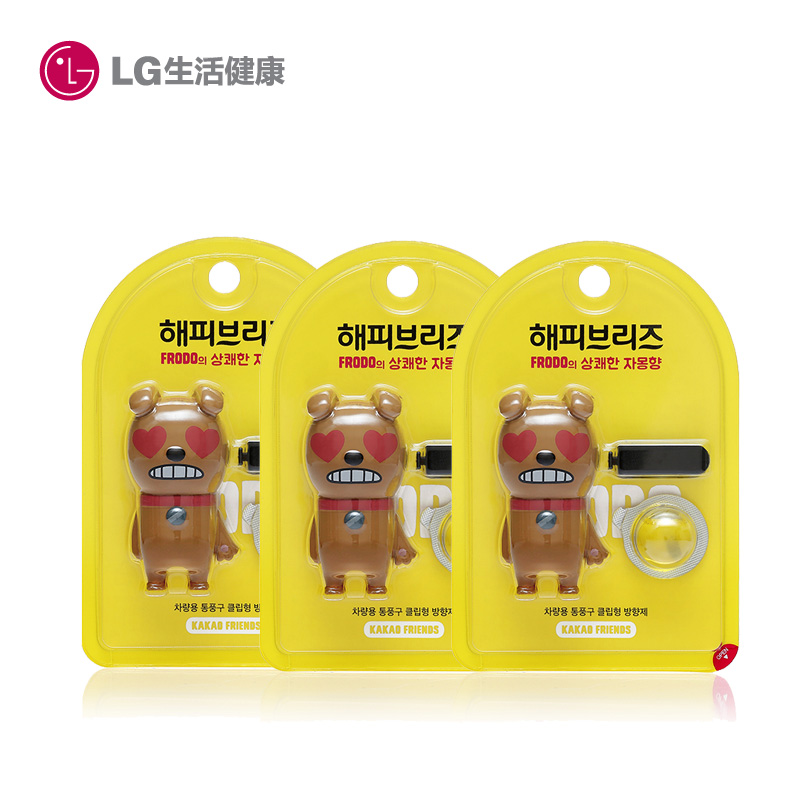 韩国LG直营正品 KAKAO FRIENDS 车用香水2ml*3 FRODO清爽柠檬香