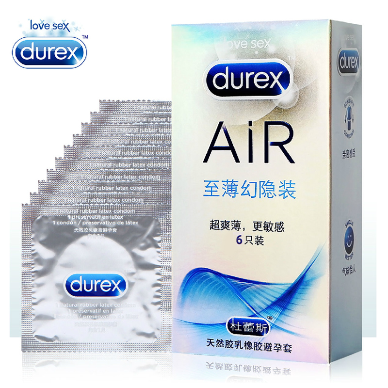 杜蕾斯至薄幻隐air空气套6只装超薄型安全套保险套计生用品SY