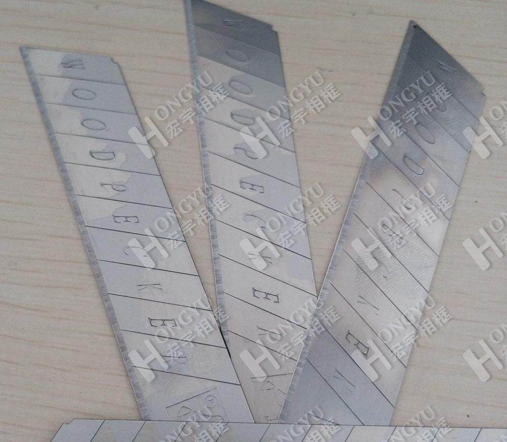 Quality brand brand utility knife special blade Large utility knife 10 pieces