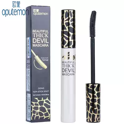 Oumon Magic Curly Mascara Oumeng Mascara Slender Waterproof Curl 6300 Rubber Head
