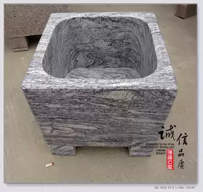 Natural stone large mop pool stone mop basin courtyard art mop bucket bucket mop trough Square