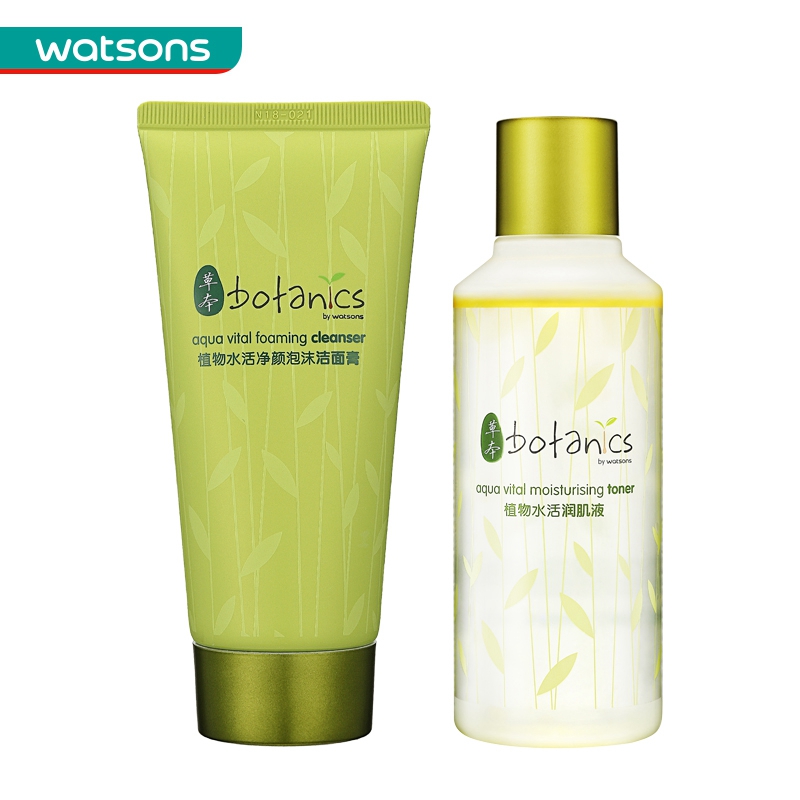 组合价 屈臣氏植物水活净颜泡沫洁面膏120g+润肌液200ml