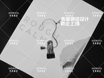 Multifunctional electroplated stainless steel clip metal adhesive hook pants clip hat leather fabric fabric shoe boots curtain clip