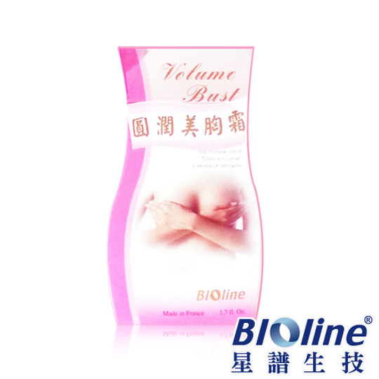 台湾官网直邮进口【BIOline星谱生技】法国葳力圆润美胸霜