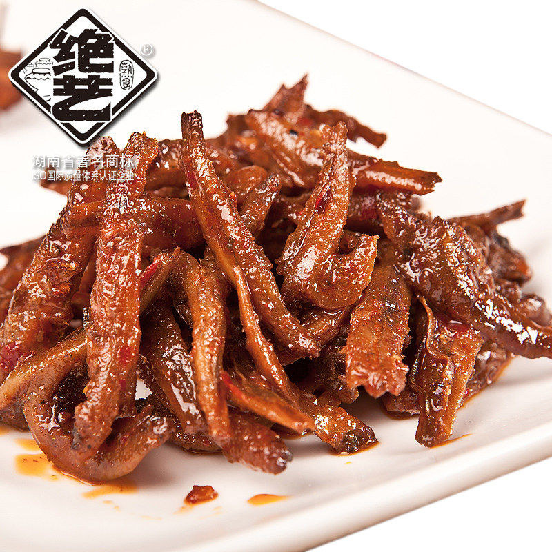 【天猫超市】绝艺招牌香酥鱼14g 湖南特产小鱼仔小鱼干即食零食