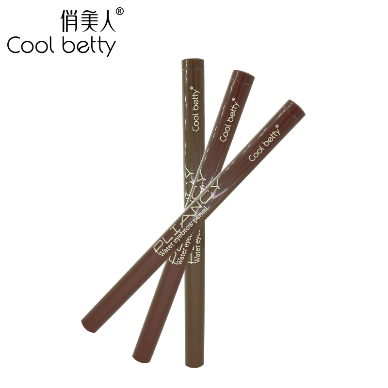 俏美人魅力睛亮水眉笔防水抗汗不晕染画一字眉持久不脱色彩妆正品