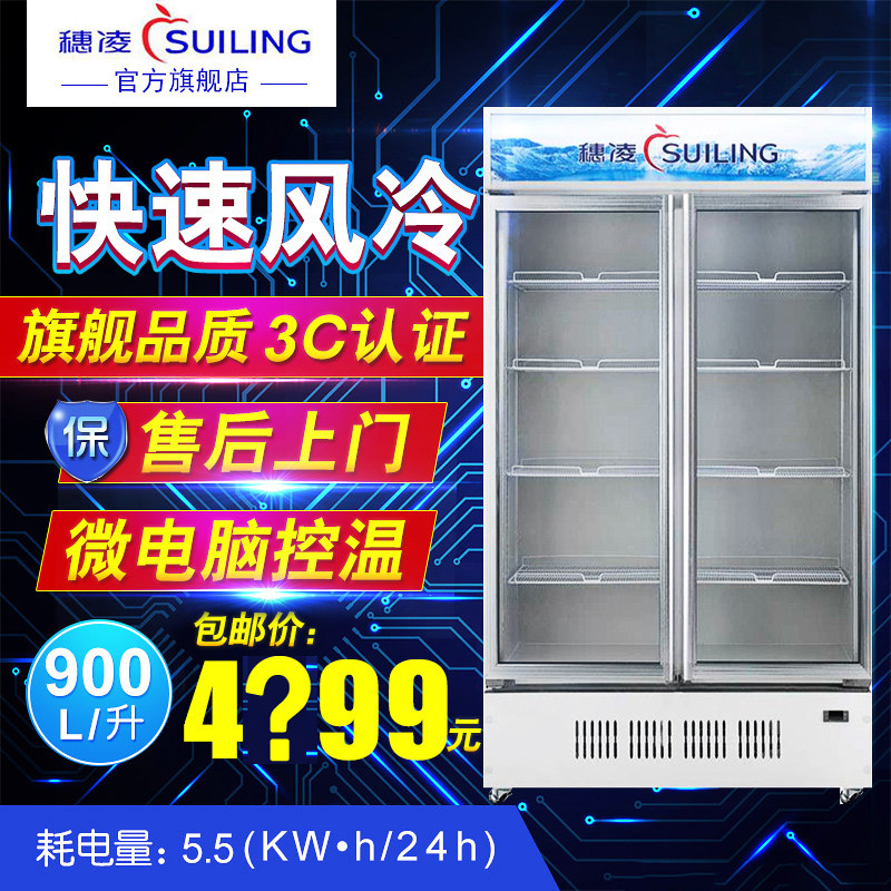 ����չʾ��LG4-900M2/W