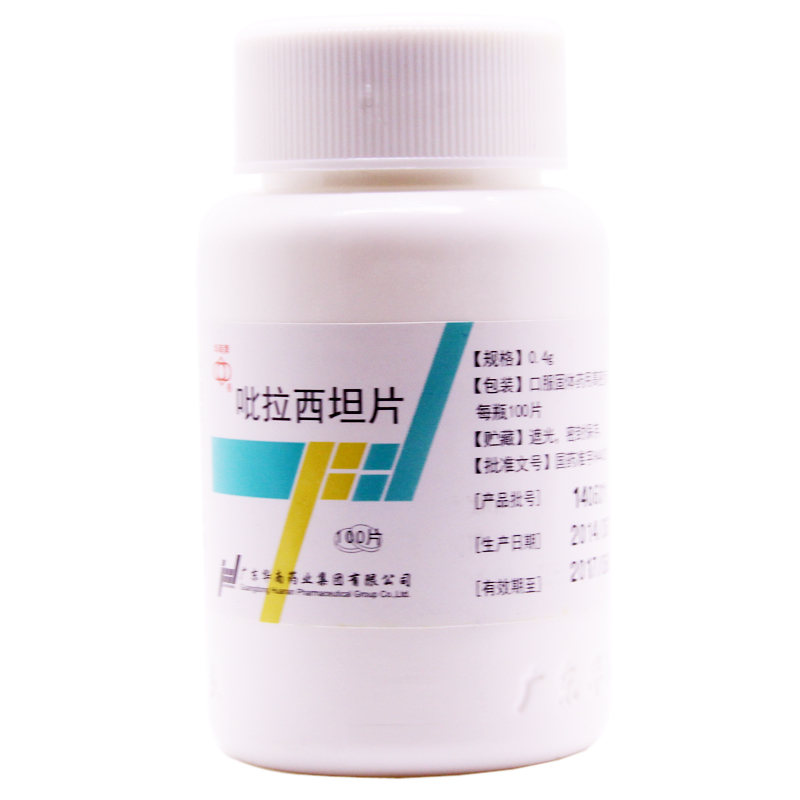 华南牌 吡拉西坦片 0.4g*100片/瓶