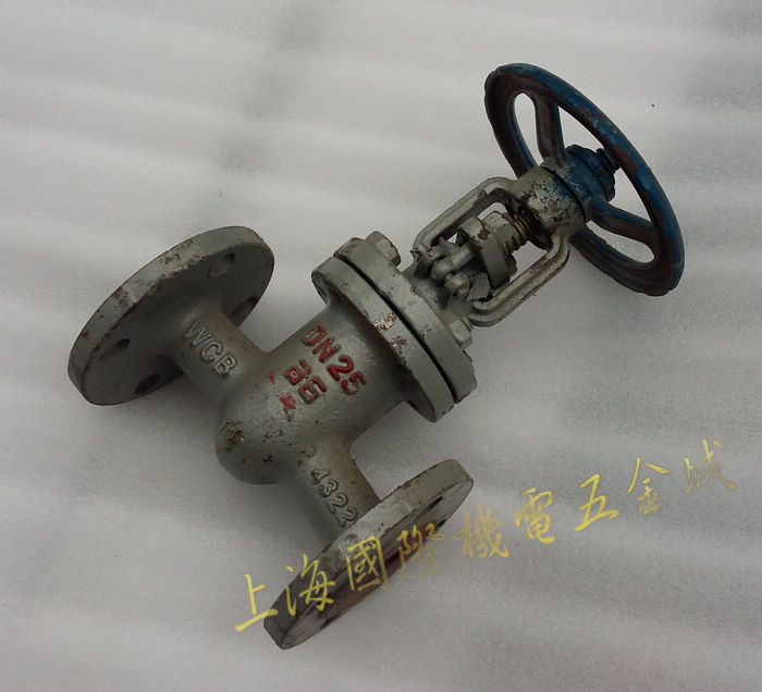 Shanghai Five Golden City flange gate valve dn15 -25 galvanized pipe fittings 4 points -1 - inch steel cast flange valve