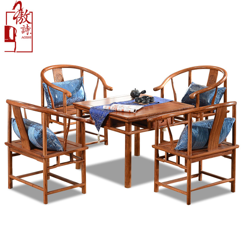 ��ʫ����ʽ��ľ�Ҿ���������x52