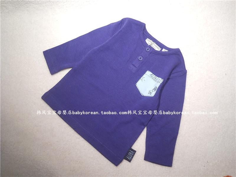 French single newborn baby baby spring and autumn single layer cloth top T-shirt