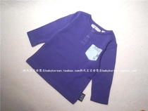 French single newborn baby baby spring and autumn single layer cloth top T-shirt