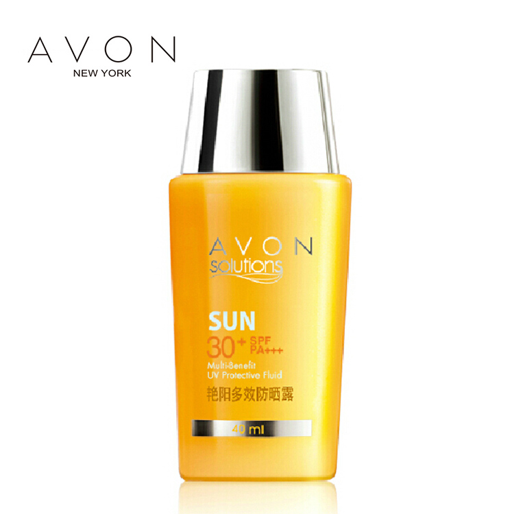 雅芳 艳阳多效防晒露40ml 清透隔离 防晒霜SPF30+ 防汗防水保湿型