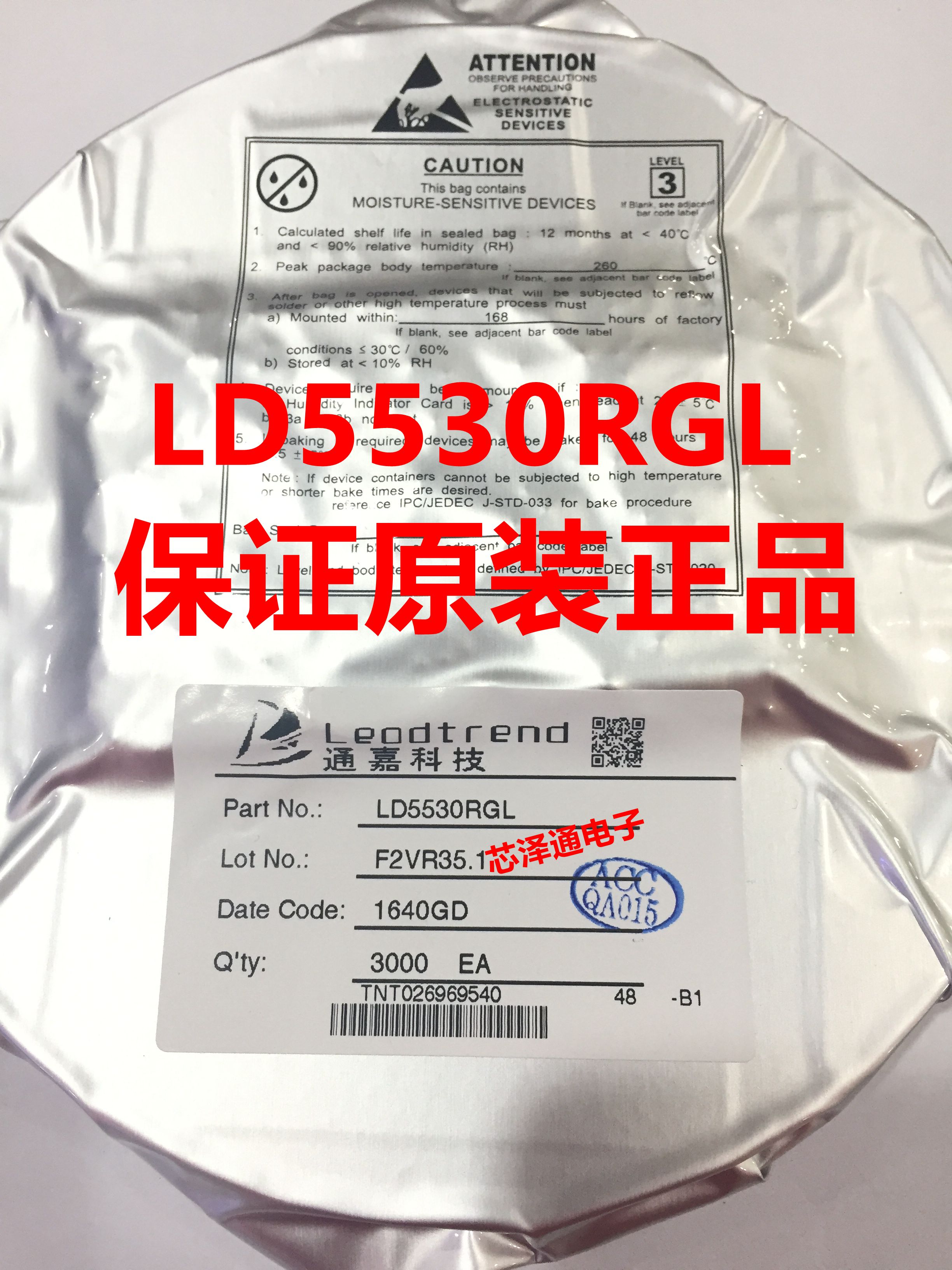 EA8121 Shenfeng Agent's original plant direct sale of original dress price