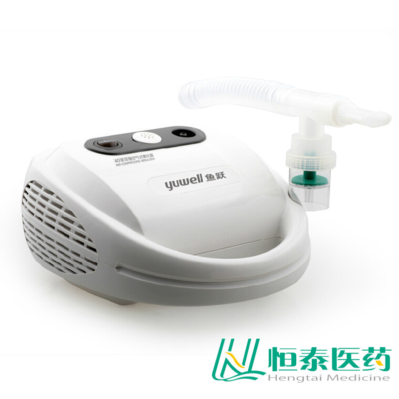 鱼跃雾化器403e压缩式儿童吸入器成人雾化机医用家用雾化器kb