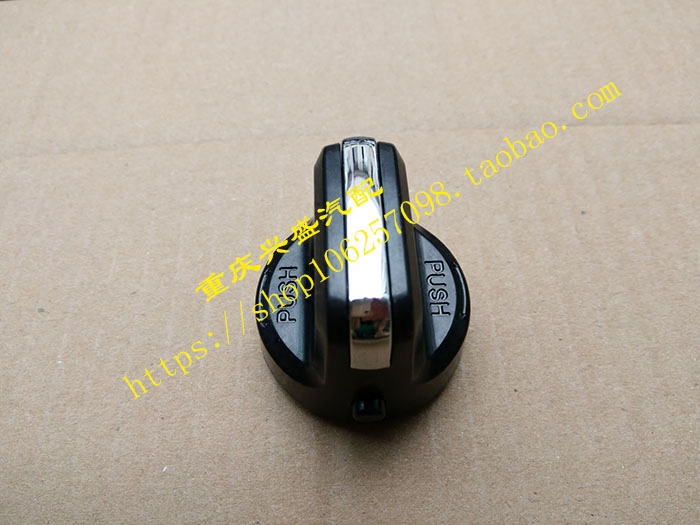 Крестовина рулевого вала - Lifan Solano, 1,6 л, 2011 года своими руками DRIVE2