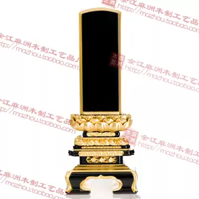Shangjing Qiancang high-grade gold gold solid wood ancestor tablet Lingpai old brand factory direct sales can be Wholesale
