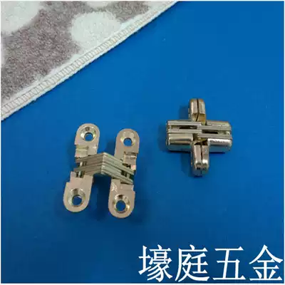 Golden hinge Stacked door Cross hinge Cross hinge Invisible door hinge Hidden hinge Hidden hinge