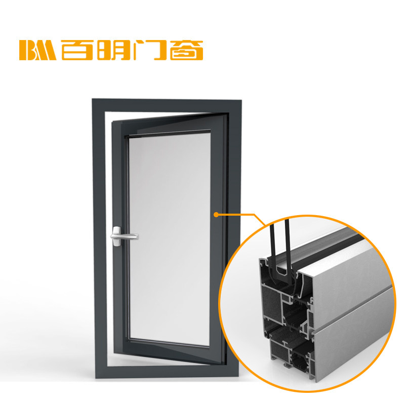 �����Ŵ�����70ϵ�ж������Ͻ��⿪��2017042901