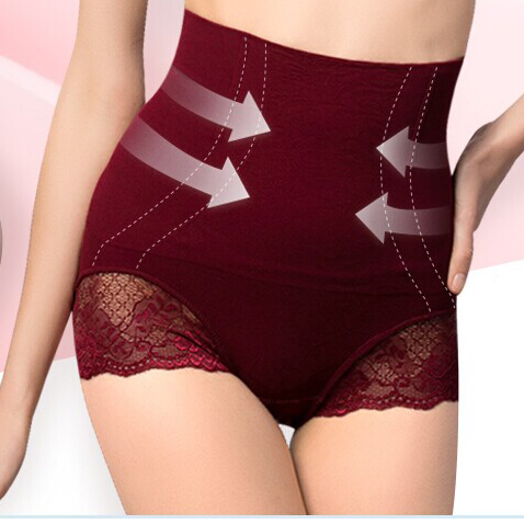 Yu Yu not rolled by delicate lace side high waist flat corner shape pants seamless beauty