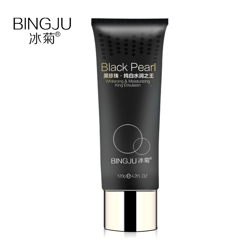 冰菊黑珍珠水润温和清爽洁面乳120g 保湿补水洗面奶