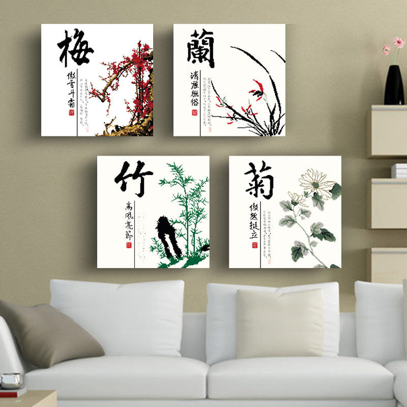 ����ʮ����÷�����HSZP563514