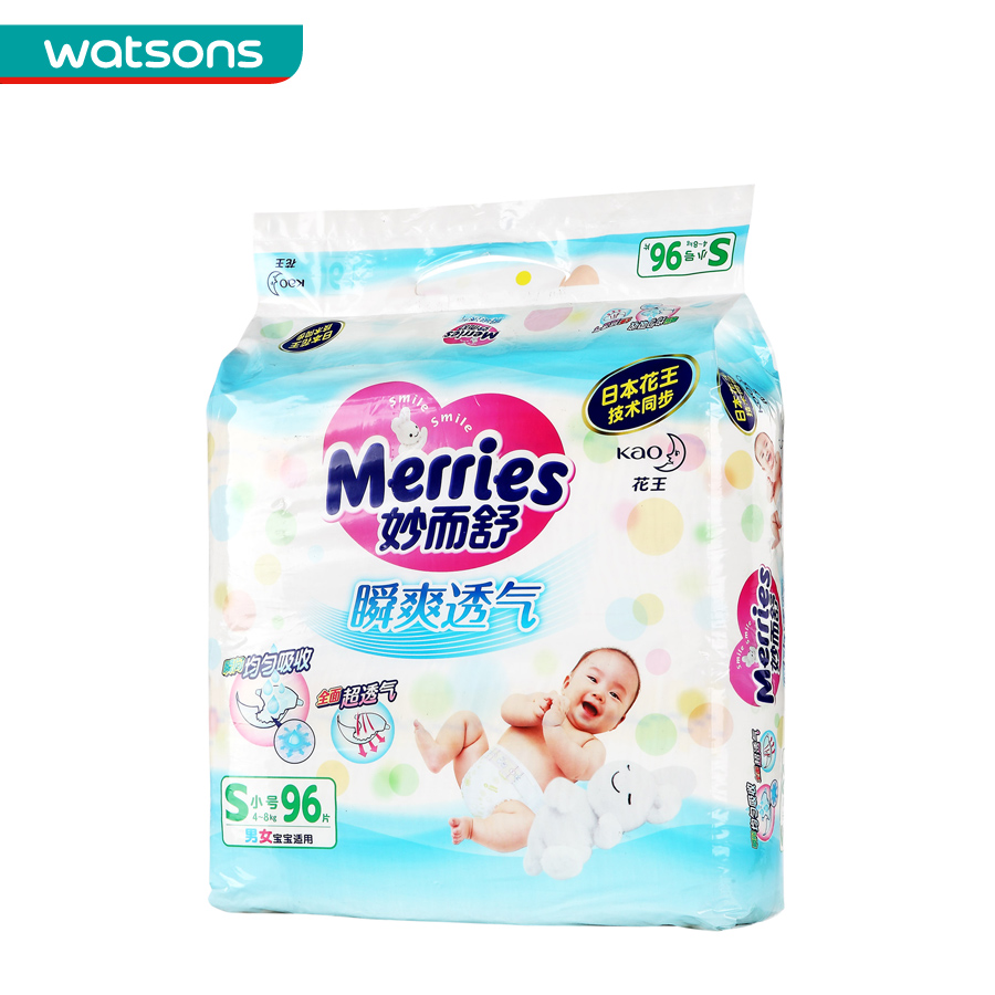 【屈臣氏】妙而舒瞬爽透气纸尿裤(S)96片