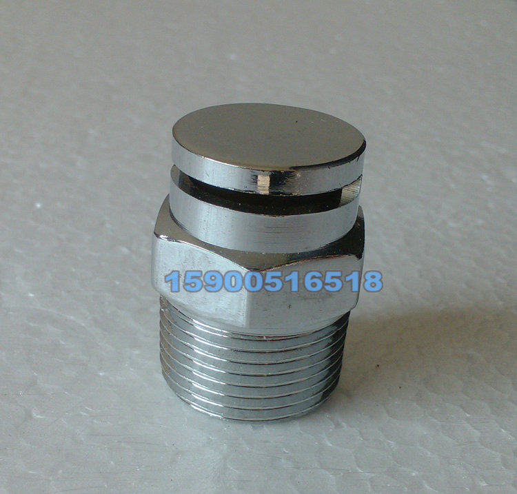 ZSTMB-T28-120-deg; fire level side spray water curtain spray head manufacturer 4 points external thread chemical spray head