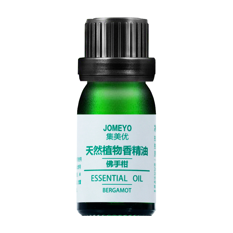 集美优佛手柑精油10ml 清洁毛孔 控油 单方精油
