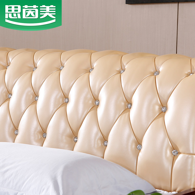 ˼�����ִ�Ƥ�մ�S075C