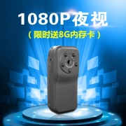 1080p độ nét cao máy ảnh tầm nhìn ban đêm không thấm nước nhỏ thể thao DV camera ghi camera mini siêu góc rộng - Máy quay video kỹ thuật số