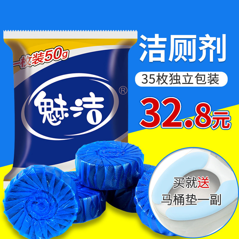 �Ƚ���Ͱ����MJ1001