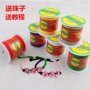 Năm sinh dây đỏ ngọc bích thứ 72 dây chuyền bé bện vòng cổ chuỗi chân thủ công DIY phụ kiện chất liệu - Vòng chân lắc chân nữ thủ công