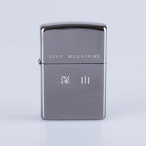 Genuine Authorized MAGICBUS (Deep Mountain Band) Joint ZIPPO