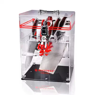 Kitchen set kitchen knife combination high-end gift tools maabo home send kitchen 9 pieces set of 19501095