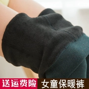 Mùa đông cộng với nhung dày cô gái xà cạp liền mạch một quần quần bé ấm trong quần len trẻ em lớn quần bó sát