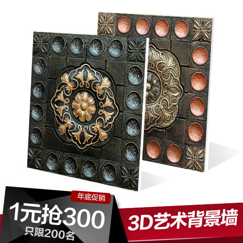 ���˷¹�ש SZ022