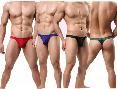 New BRAVE PERSON Men's thong solid color lace jacquard sexy padded panties