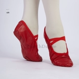 北舞 Детские туфли для раннего возраста, спортивная обувь для йоги, балетки, мягкая подошва