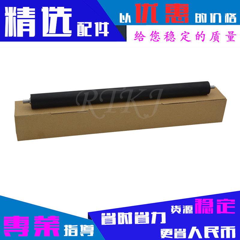 Applicable curica beauty can up to 152 lower rollers DI-7521 7616 7621 7622 7622 fixing rubber rollers-Taobao