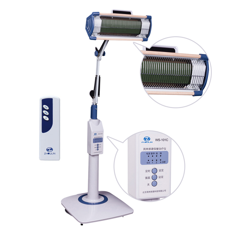 周林频谱仪 WS-101C 板式 保健治疗仪超长波家用频谱仪频谱理疗仪