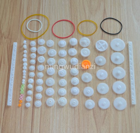 75 kinds of gear kits Transmission Plastic motor gear kits Robot accessories Technology to make DIY models